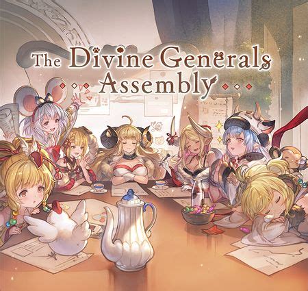 gbf divine generals.